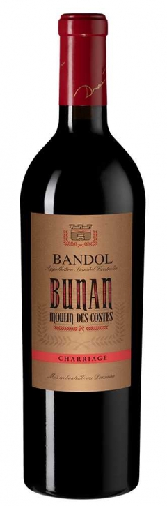 Мулен де Кост Шарьяж, Домен Бюнан