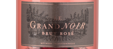 Ле Гран Нуар Брют Резерв Розе, Ле Гран Нуар24714