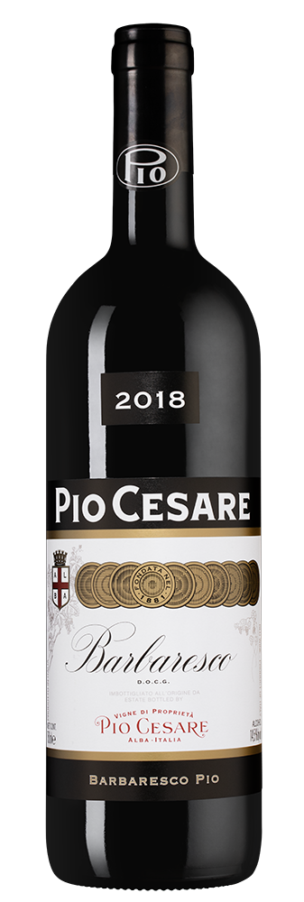 Барбареско, Пио Чезаре24735