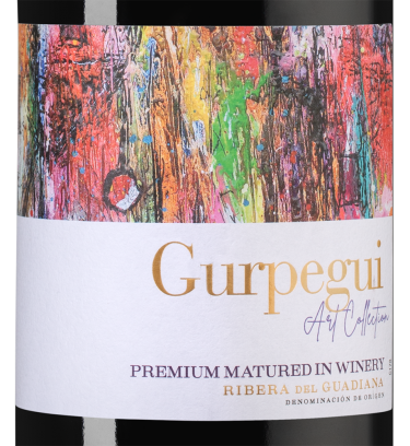 Баррика Арт Коллекшн, Гурпеги24744