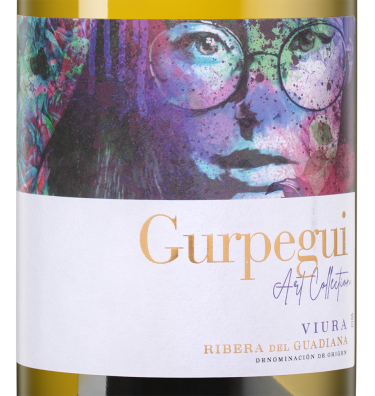 Виура Арт Коллекшн, Гурпеги24748