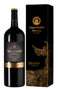 Гран Феудо Ресерва, Бодегас Чивите