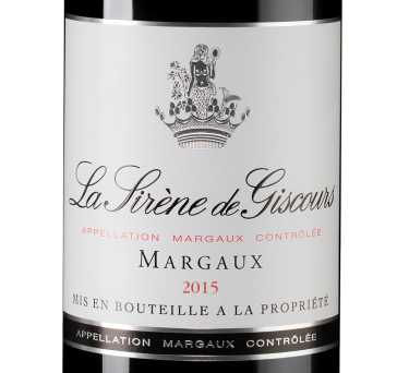 Ля Сирен де Жискур, Шато Жискур24847