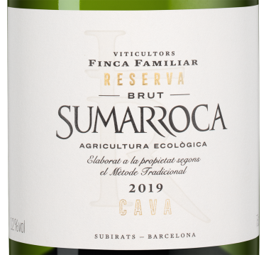 Кава Сумаррока Брют Ресерва, Бодегес Сумаррока24908