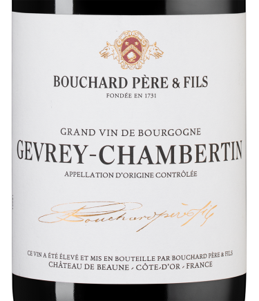 Жевре-Шамбертен, Бушар Пэр э Фис25080