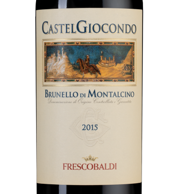 Брунелло ди Монтальчино Кастельджокондо, Фрескобальди25098