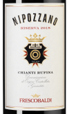 Нипоццано Кьянти Руфина Ризерва, Фрескобальди25109