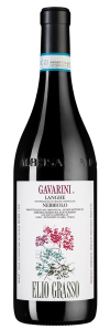 Гаварини Ланге Неббиоло, Элио Грассо25177