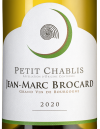 Пти Шабли, Жан-Марк Брокар (Домен Сент-Клер)25184