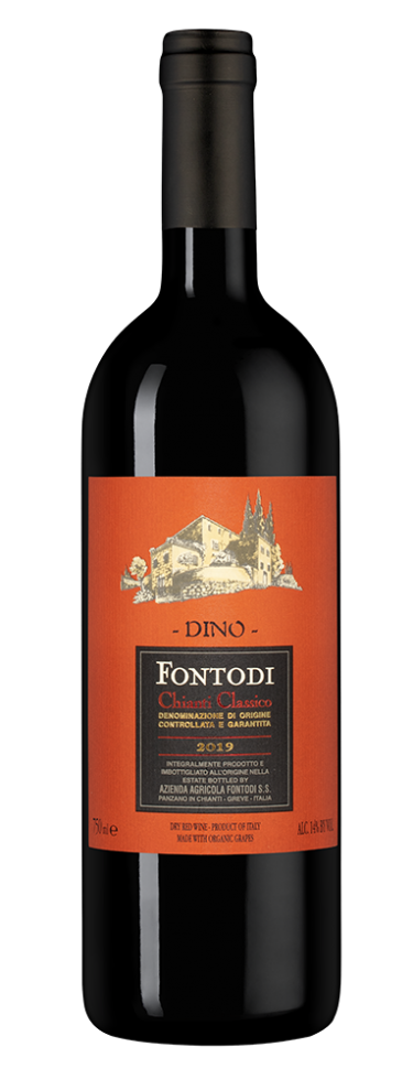 Кьянти Классико Дино, Фонтоди25196
