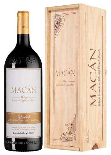 Макан, Бодегас Бенджамин де Ротшильд & Вега Сисилия25230