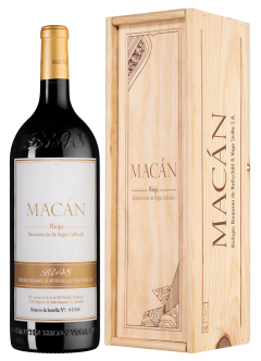 Макан, Бодегас Бенджамин де Ротшильд & Вега Сисилия