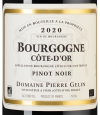 Бургонь Пино Нуар, Домен Пьер Желен25236