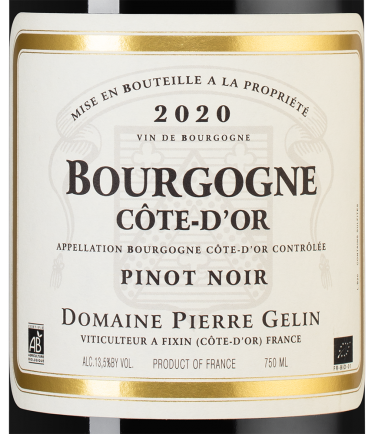 Бургонь Пино Нуар, Домен Пьер Желен25236