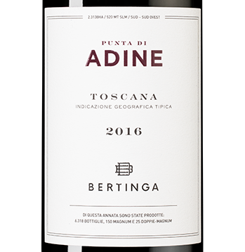 Пунта ди Адине, Бертинга25238