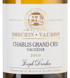 Шабли Гран Крю Водезир, Жозеф Друэн25329