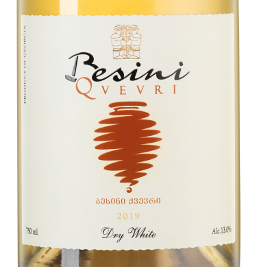 Бесини Квеври Уайт, Бесини25357