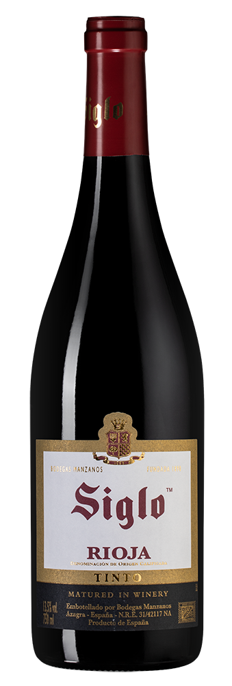 Сигло, Бодегас Мансанос25424