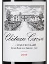 Шато Канон25445