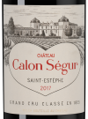 Шато Калон Сегюр25447