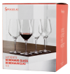 Бокал Аутентис для вин Бордо, Шпигелау25484