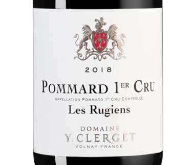 Поммар Премье Крю Ле Рюжьен, Домен Ивон Клерже25488