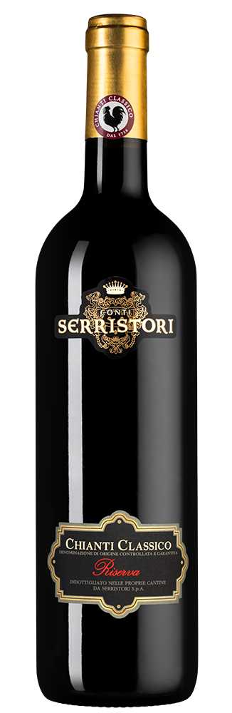 Кьянти Классико Ризерва, Конти Серристори25490