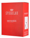 Бокал Дефинишн Универсальный, Шпигелау25531