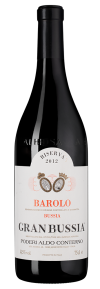 Бароло Ризерва Гранбуссия, Альдо Контерно25556