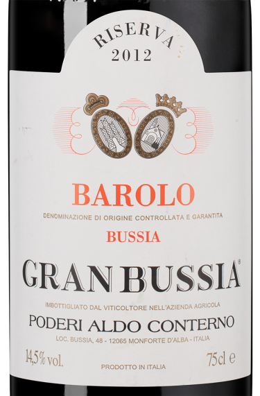 Бароло Ризерва Гранбуссия, Альдо Контерно25557