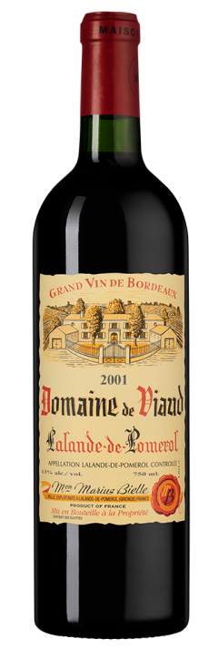 Домен де Вио