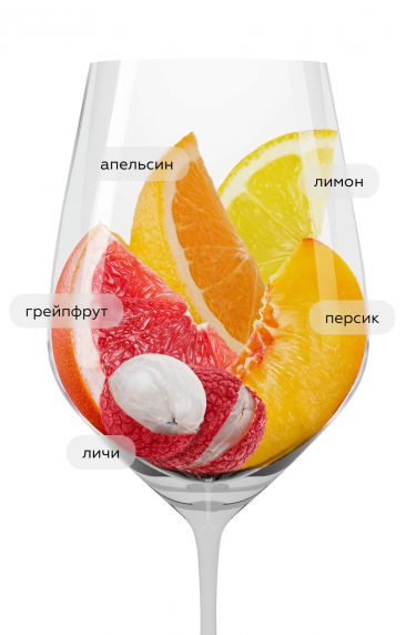 Альбариньо Гран Винум, Адегас Гран Винум25643