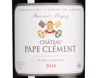 Шато Пап Клеман Руж, Шато Пап Клеман25851