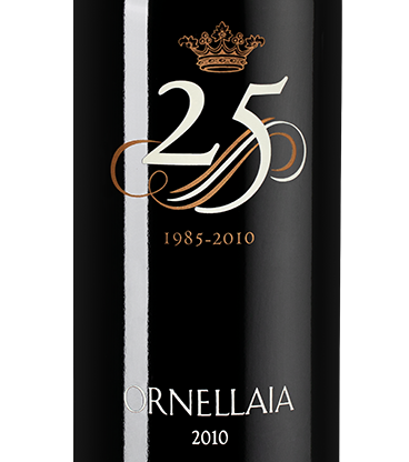 Орнеллайя25908