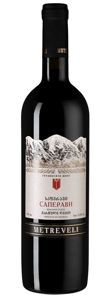 Саперави, Метревели25913