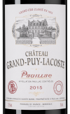 Шато Гран-Пюи-Лакост25940