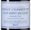 Жевре-Шамбертен Премье Крю Кло-Сен-Жак, Домен Брюно Клер25967