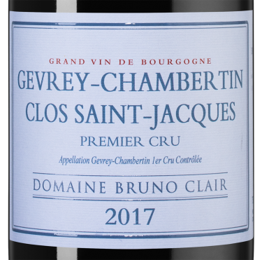Жевре-Шамбертен Премье Крю Кло-Сен-Жак, Домен Брюно Клер25967