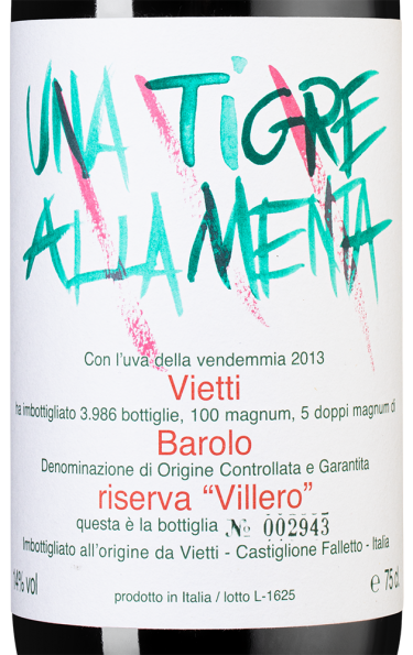 Бароло Ризерва Виллеро, Вьетти25979