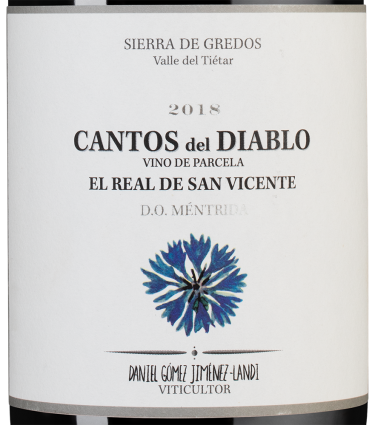 Кантос дель Диабло, Даниель Ланди25983