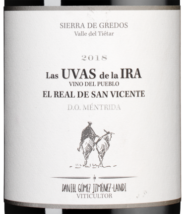 Лас Увас де ла Ира, Даниель Ланди25985