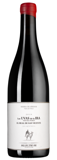 Лас Увас де ла Ира, Даниель Ланди