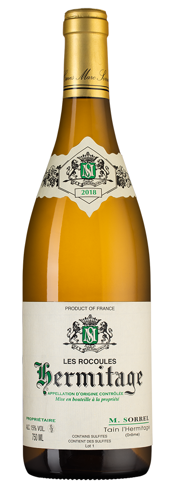 Эрмитаж Ле Рокуль, Домен Марк Сорель25990