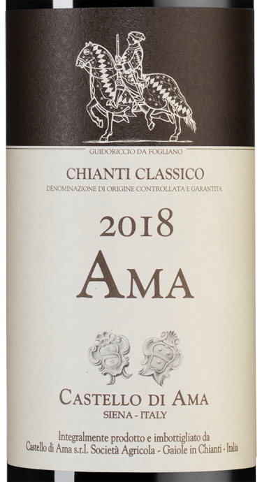 Кьянти Классико Ама, Кастелло ди Ама26041