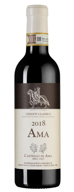 Кьянти Классико Ама, Кастелло ди Ама