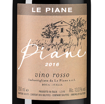 Пьяне, Ле Пьяне26050