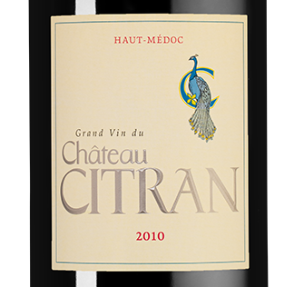 Шато Ситран26073