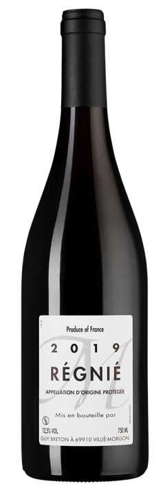 Ренье, Домен Ги Бретон