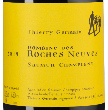 Ле Рош, Тьери Жермен26079