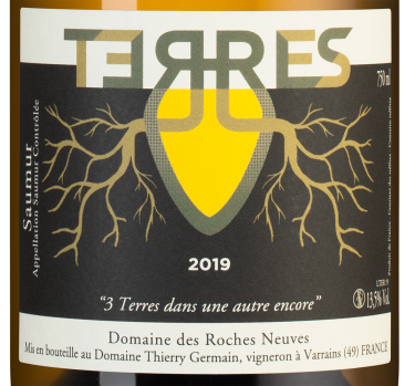 Тер, Тьери Жермен26096